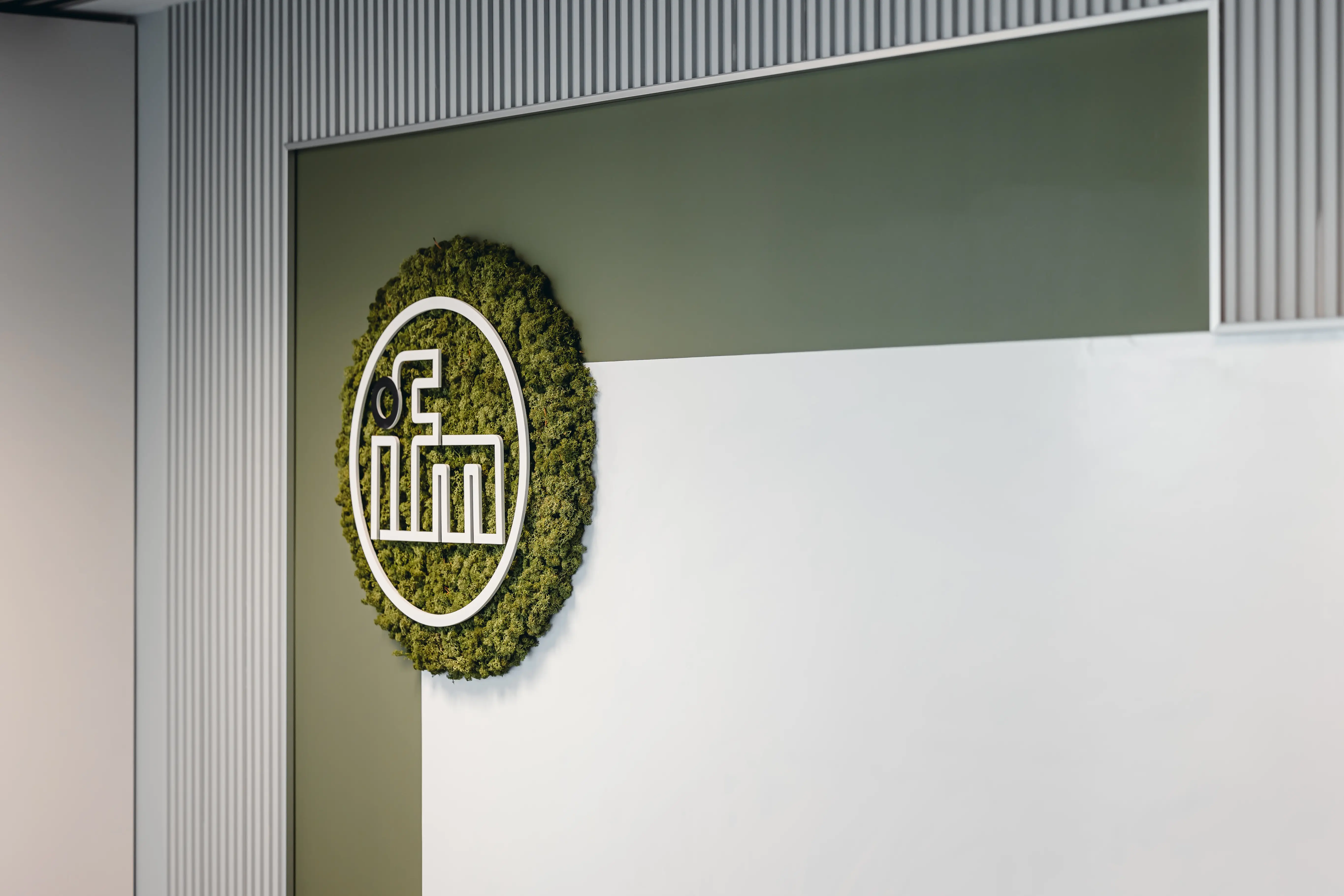 IFM meeting room